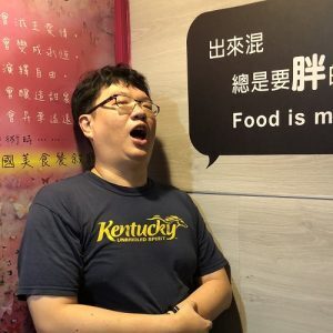 劉瑞楨 臨床心理師（專任）